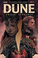 Dune: House Atreides - Issue 5 of 12 (Digital)